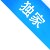 ռ䴫