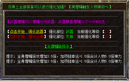 quwei