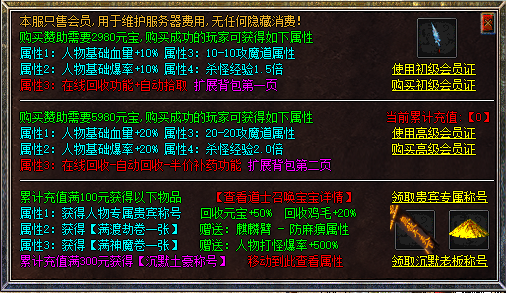 quwei